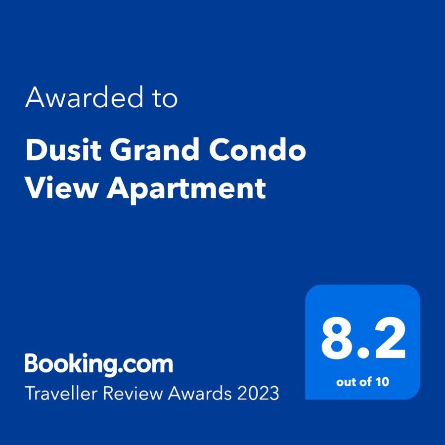 Dusit Grand Condo View 좀티엔 비치 외부 사진